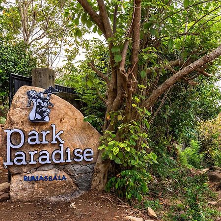 Park Paradise Rumassala Galle Exterior foto